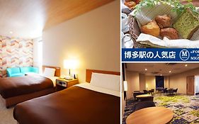 Hotel New Gaea Itoshima
